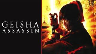Geisha Assassin 2008 - Japanese action movie full engsub