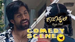 Rajahuli proposes heroine comedy scenes  Rajahuli Kannada Movie  Kannada Comedy Scenes  Chikkanna