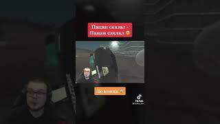 Bulkinlive MTA-CCD Planet Повтори за мной