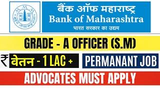 BANK OF MAHARASHTRA LEGAL JOB VACANCY 2024  BOM LEGAL MANAGER VACANCY  LAW VACANCY  ADVOCATES JOB