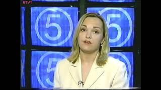 CH5 Channel 5 - Gay Flashman  News Update - 1998