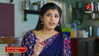 Paluke Bangaramayena - Promo  2ndMay 2024  Star Maa Serials  Mon-Sat at 1.30 pm  Star Maa