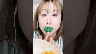 알록달록 화과자 먹방 ASMR #shorts #엔조이커플