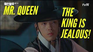 ENG SUB Mr. Queen Ep. 16  The King is JEALOUS