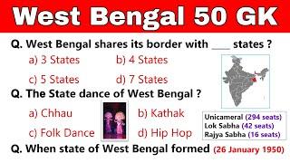 West Bengal Gk  Top MCQs  West Bengal general knowledge  West  Bengal GK Questions