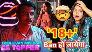 Tribhuvan Mishra CA Topper Web Series REVIEW  Deeksha Sharma