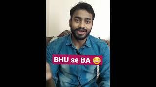 is it Imp to Complete BA From BHU ? #shorts