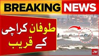 Cyclone Alert In Karachi  Heavy Rainfall With Winds  Weather Updates  Breaking News