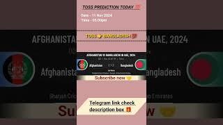 Afghanistan vs Bangladesh toss Prediction   Afg vs Ban toss prediction Today  3rd Odi match 2024