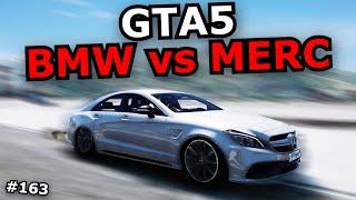 BMW VS MERCEDES YARIŞI VƏ LAÇINDA DRİFT GTA 5 Azərbaycanca