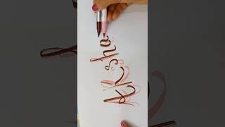 Blending Colours Calligraphy  #nameart #shorts #calligraphy