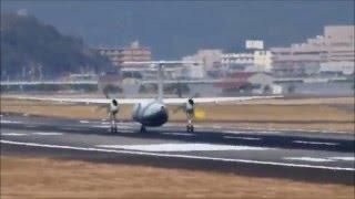 プロペラ機　離陸　高知龍馬空港　Airplane take off Kochi Ryoma airport