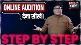 What is Online Audition  Audition Kaise De  Online Audition for Acting  #Actor  Joinfilms