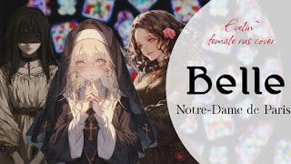 Notre-Dame de Paris Belle — female rus cover by Evelin