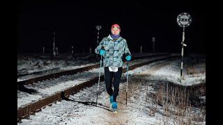 Valhalla – 2020 Crazy Russia Winter Ultra Trail.