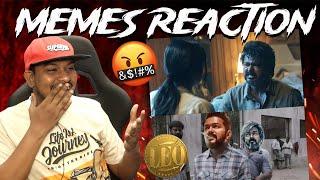 LEO Trailer MEMES REACTION என்னடா பண்ணி வச்சிருக்கீங்க - Thalapathy Vijay  Lokesh  Anirudh