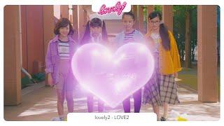 lovely² - LOVE²  Short Ver. KanRomEng