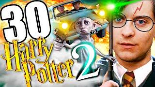 30 CURIOSIDADES FLIPANTES DE HARRY POTTER Y LA CÁMARA SECRETA 2002