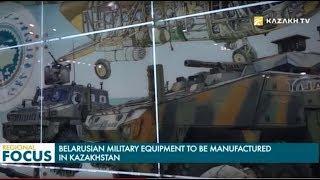 Belarussian military equipment is to be manufactured in Kazakhstan