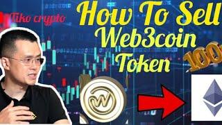 How To Sell Web3coin Token Real. How To Swap Web3coin Token To ETH