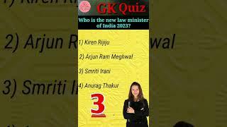 Current Affairs  GK English  India GK Quiz  Gk 2023  #shorts #current2023 #generalknowledge