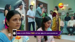 Punha Kartavya Ahe  Ep - 175  Preview  Oct 08 2024  Zee Marathi