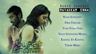 Mayakkam Enna Full Movie Audio Jukebox  Dhanush  Richa Gangopadhyay