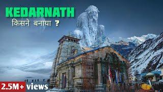 kedarnath केदारनाथ  mysterious shiv temple in India