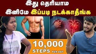 10000 steps walking  weight loss tips  walking benefits  belly fat easy weight loss tipscardio