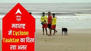 Cyclone Tauktaes impact visible in Maharashtras coastal areas  Ground Report from Juhu