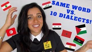 HOW TO SAY A LOT IN 10 DIFFERENT ARAB COUNTRIES INTRODUCTION TO ARABIC DIALECTS