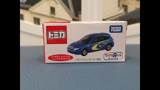 トミカ 開封動画 unboxing TAKARA TOMY Toys R Us Limited Tomica Subaru Impreza WRX STI Rally   02528