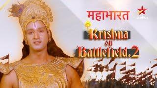 Mahabharat  Krishna On Battle Field Part 2