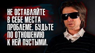 Вадим Зеланд - Богатым может быть любой человек если он идет к своей цели.