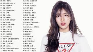 KKBOX 2020 華語流行歌曲100首 2020 - 6月KKBOX2020新歌 &排行榜歌曲 2020 - 6月KKBOX 華語單曲排行週榜  KKBOX中文歌曲排行榜2020