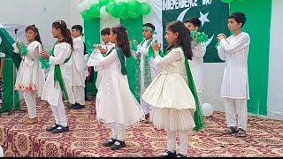 Independence Day 14th August CelebrationShukria Pakistan