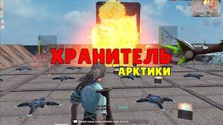 СОЛО выживание на Стандартном сервере #финал в Last island of Survival.#LIOS#LDRS#RustMobile