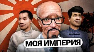 ПОСТРОИЛ ЯПОНСКУЮ ИМПЕРИЮ и ЗАХВАТИЛ ВЕСЬ ГОРОД в GARRYS MOD DARK RP