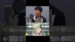 Kenjiro Tsuda last line in Jujutsu Kaisen #jujutsukaisen #jjk #animeshorts