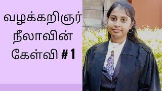 ஊட்டச்சத்து தொடர்பான கேள்வி பதில் நிகழ்ச்சி   Precocious  Puberty  The China Study  Q & A 1