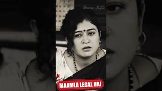 Firstnight of Marriage Vs Maamla Legal Hai #sigma #viral #shorts