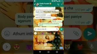 Husband & Wife Romance WhatsApp Chat #shorts  Tamil Chats 