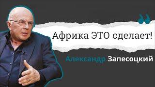 Путину понадобилось 20 лет  Англосаксы игра в напёрстки поступок Лукашенко и 10 лет обмана