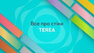 Все про нові стіки TEREA для IQOS ILUMA. Розказуємо чому в них є одноразове лезо