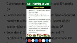 NIT Hamirpur Non Teaching Recruitment 2023  NIT Recruitment 2023