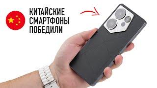 Китайские смартфоны победили Samsung прощай iPhone держись