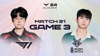 T1 vs BRO Game 3 Highlights  07.10  2024 LCK Summer Split