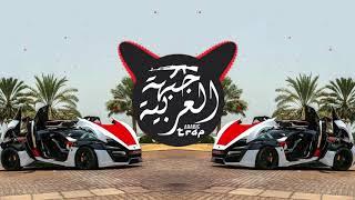 HYPE TRAP l ABU DHABI MIX l BEST TRAP CAR MUSIC