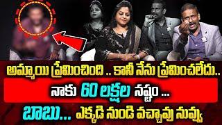 Andamaina Jeevitham 2024  New Episode  Best Moral Video  Dr Kalyan Chakravarthy  Sumantv Women