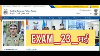 Crpf paramedical staff Exam Date 2021  Exam Admit card 2021  Crpf Cut off 2021 Exam